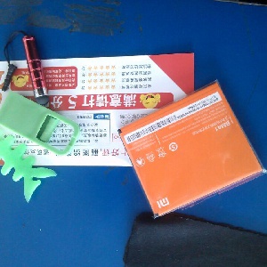 小米1S手机电池 型号BM41 全新未使用过 - 二