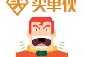 滁州 买单侠 消费金融服务滁州分公司电话、地址