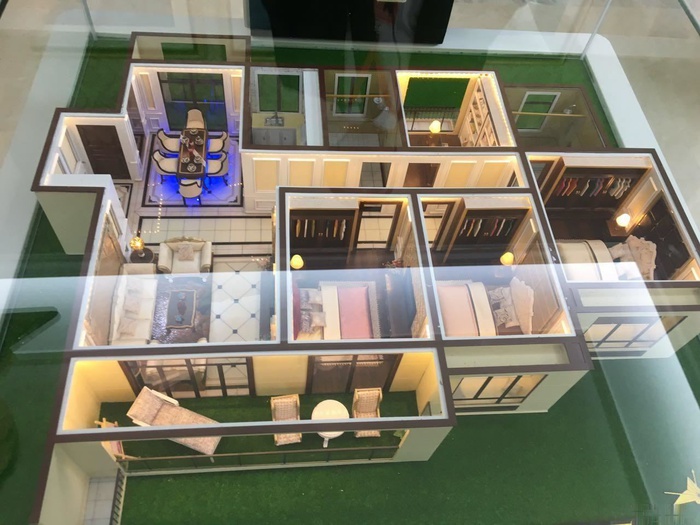 北京城建滁东珑樾华府国誉锦城已开盘 没选到