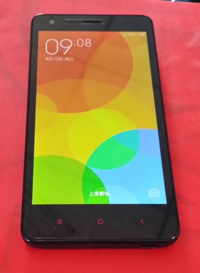 灰色红米2增强版