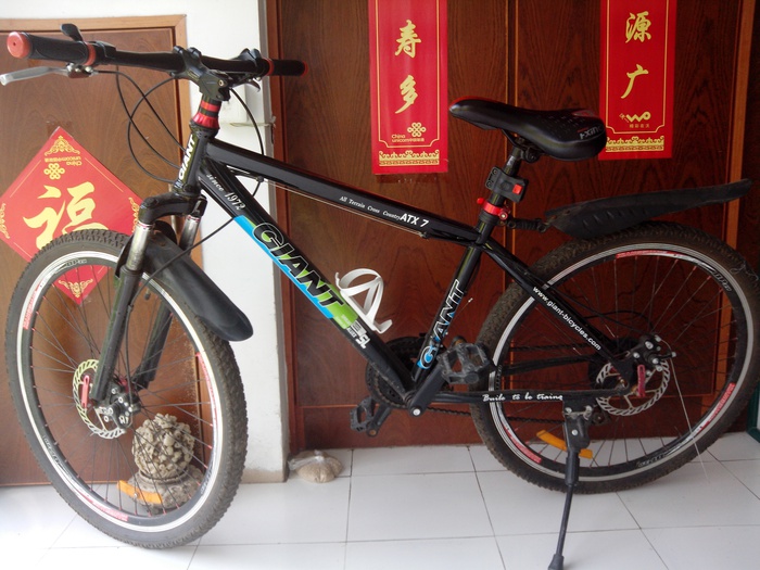 转让捷安特atx7一辆98成新非诚勿扰